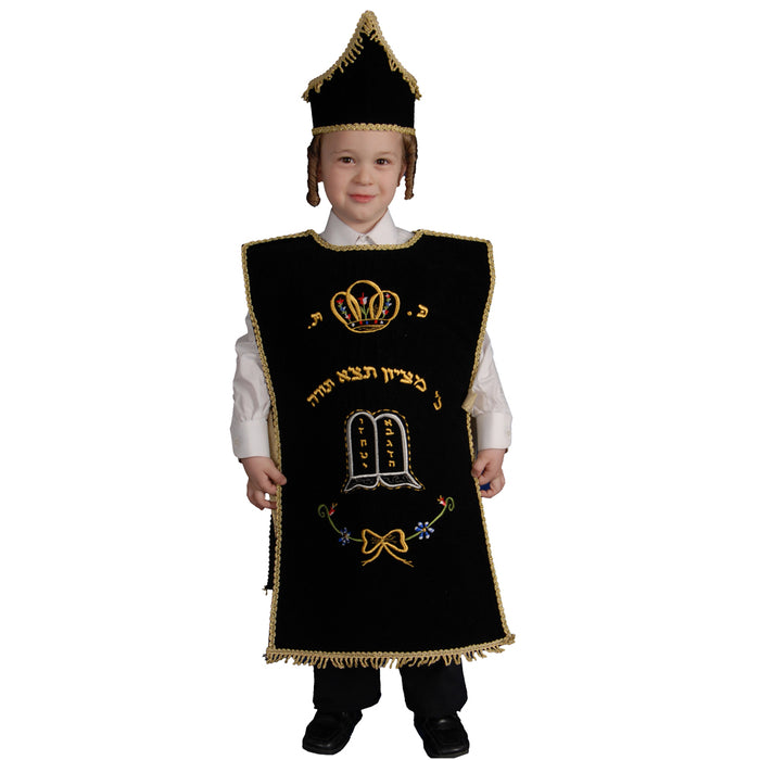 Seifer Torah Costume For Kids