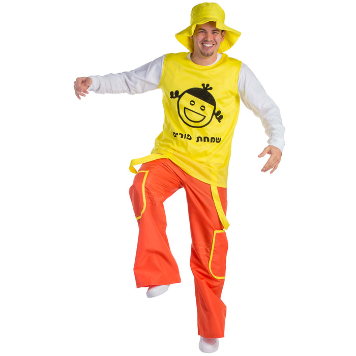 Purim Jolly Man Costume | Costume-Shop.com